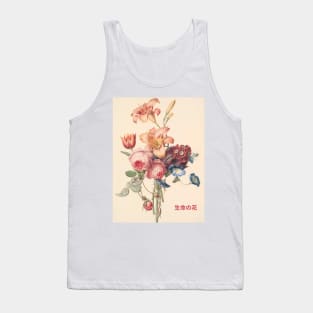 Floral Flowers of Life Japanese Design T-Shirt Tank Top